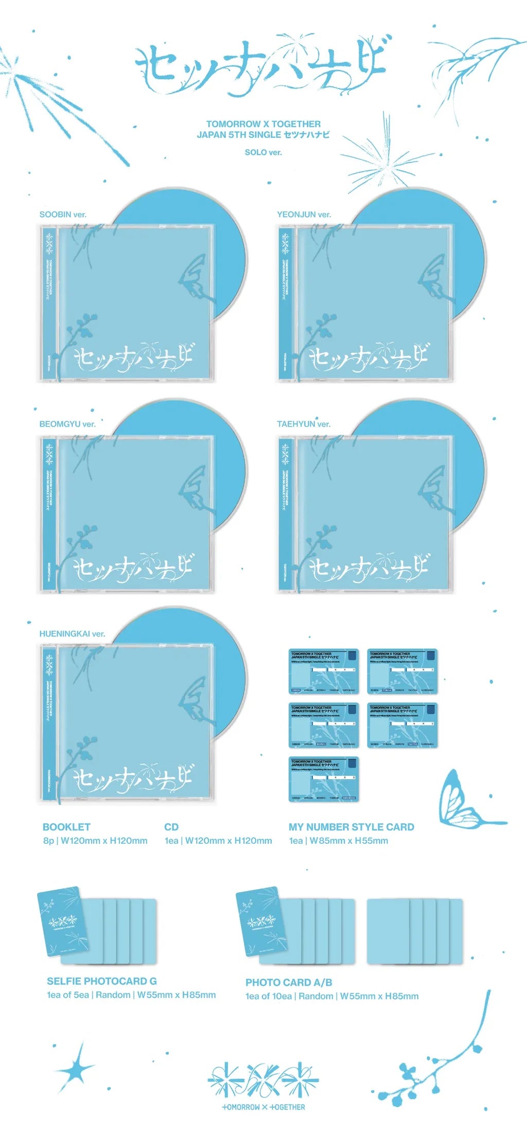 TOMORROW X TOGETHER JP 5th SINGLE Setsuna Hanabi Solo Jacket Edition package details