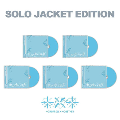 TOMORROW X TOGETHER JP 5th SINGLE Setsuna Hanabi Solo Jacket Edition thumbnail