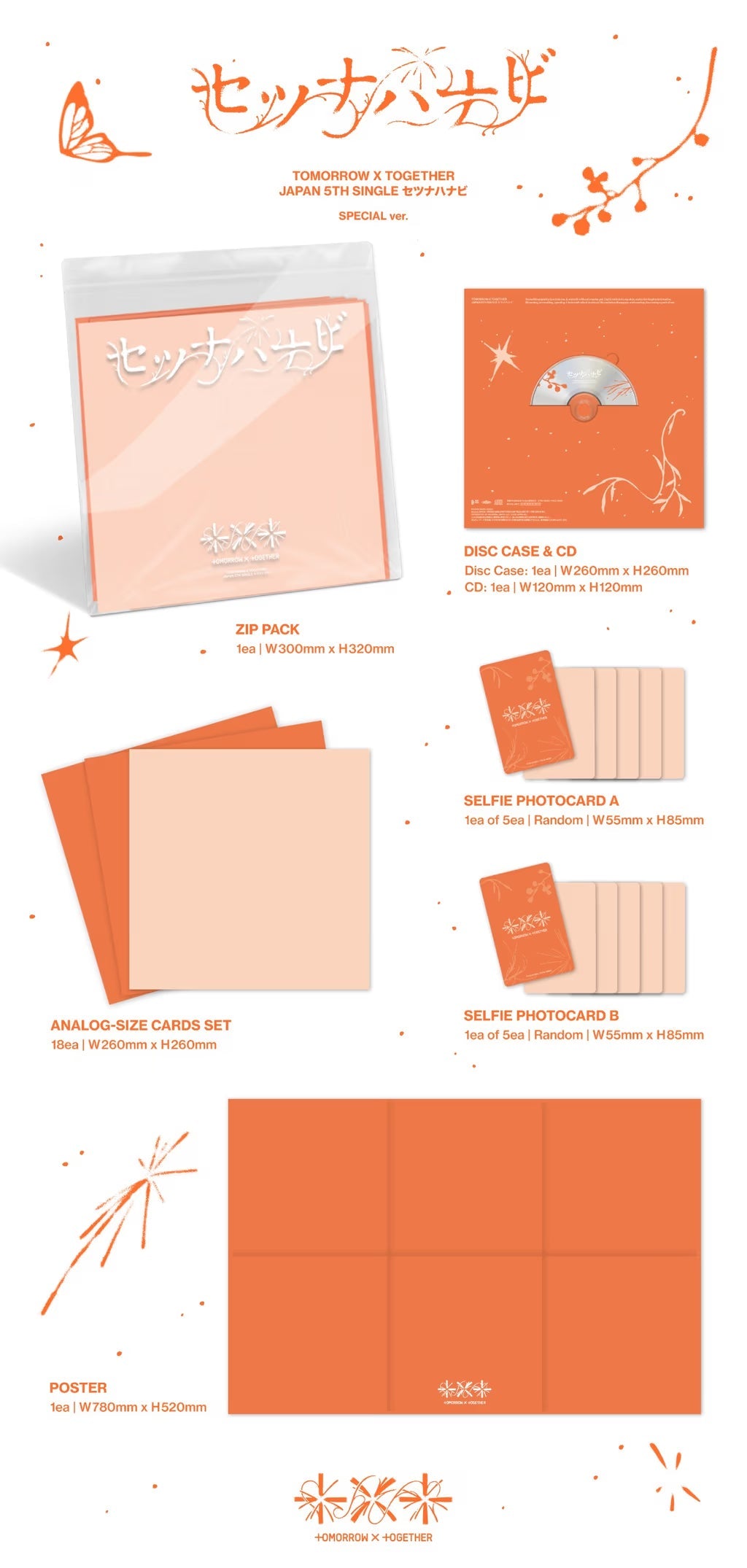 TOMORROW X TOGETHER JP 5th SINGLE Setsuna Hanabi Special Edition package