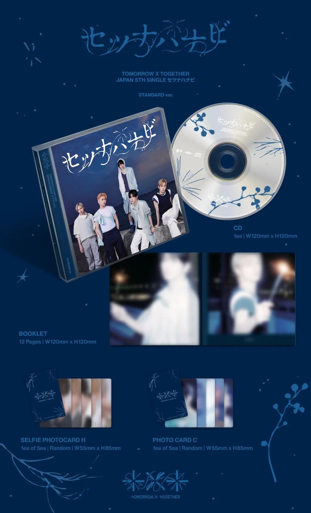 TOMORROW X TOGETHER Setsuna Hanabi Standard Edition package contents