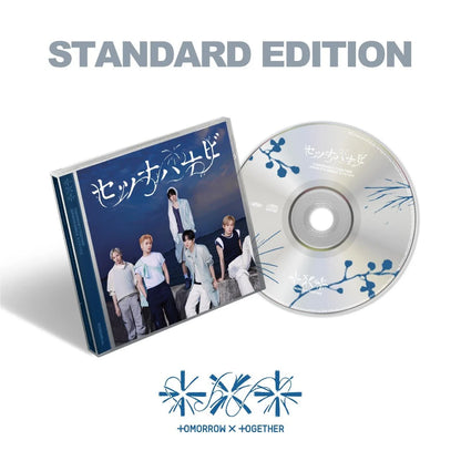 TOMORROW X TOGETHER Setsuna Hanabi Standard Edition