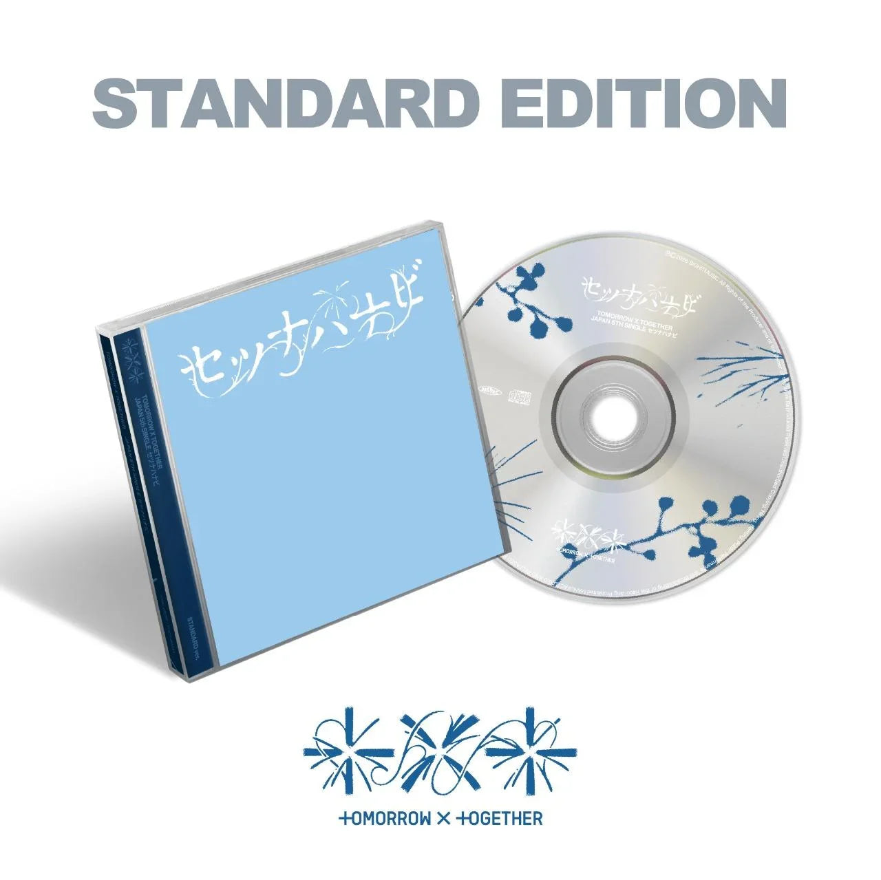 TOMORROW X TOGETHER JP 5th SINGLE Setsuna Hanabi Standard Edition thumbnail