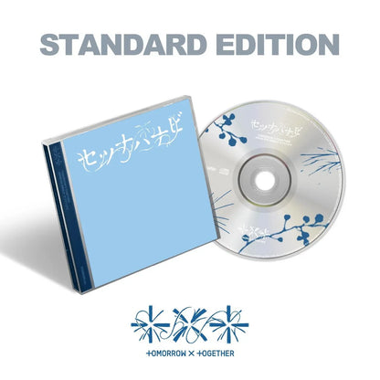 TOMORROW X TOGETHER JP 5th SINGLE Setsuna Hanabi Standard Edition thumbnail