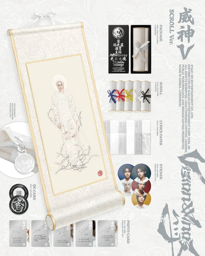 WayV Vision Wings Scroll Ver. package details