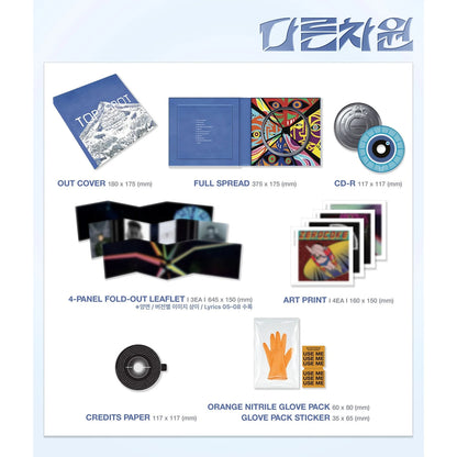 T.O.P - 1ST ALBUM [TOP SPOT - ANOTHER DIMENSION]