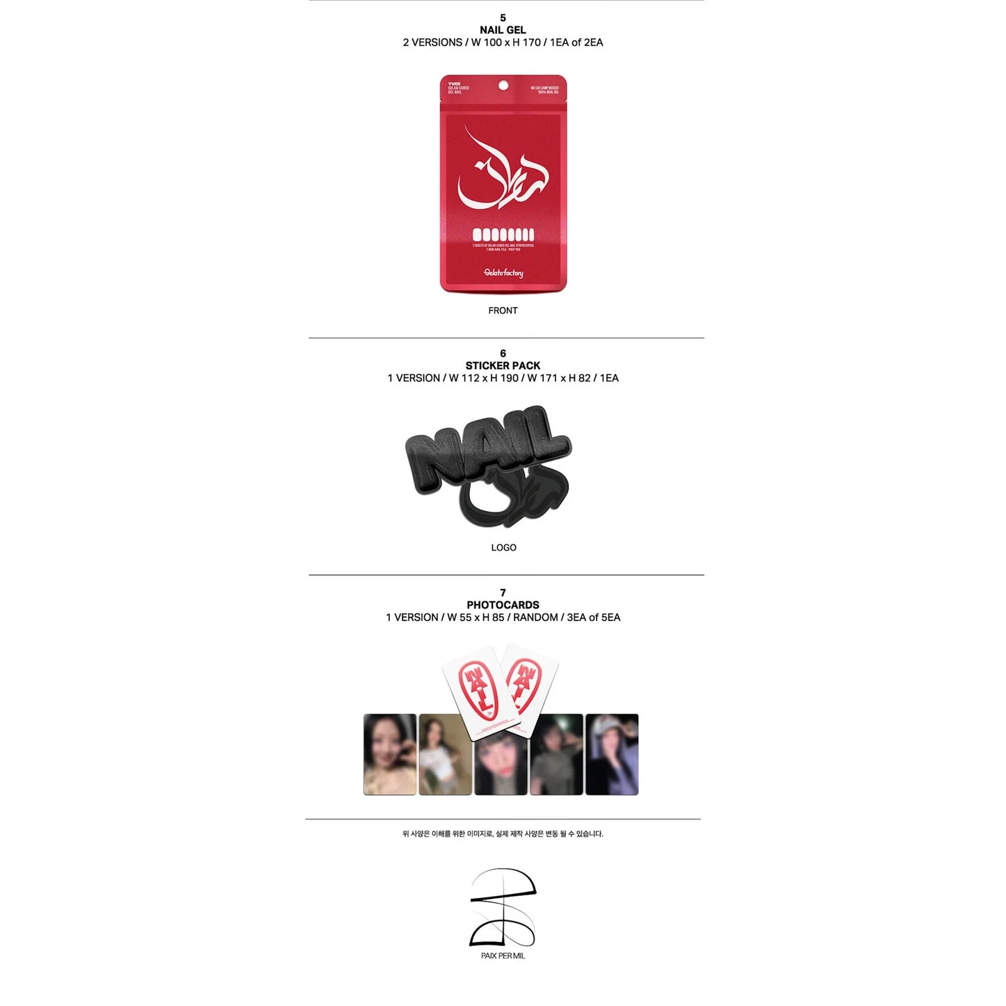Yves EP 4 [NAIL / Limited Edition ver.]