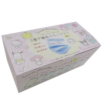 Sanrio Individual Packaging 3 Non-woven Cloth Color Mask 40 Pcs