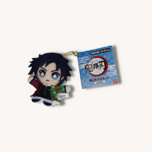 Demon Slayer Finger Puppet Keychain