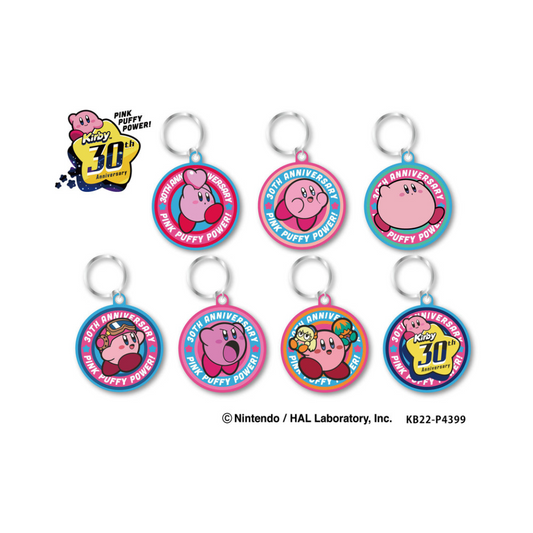 Kirby Of the Stars Embroidery Keychain