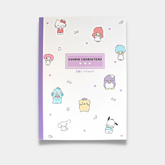 Sanrio Characters B5 Grid Notebook