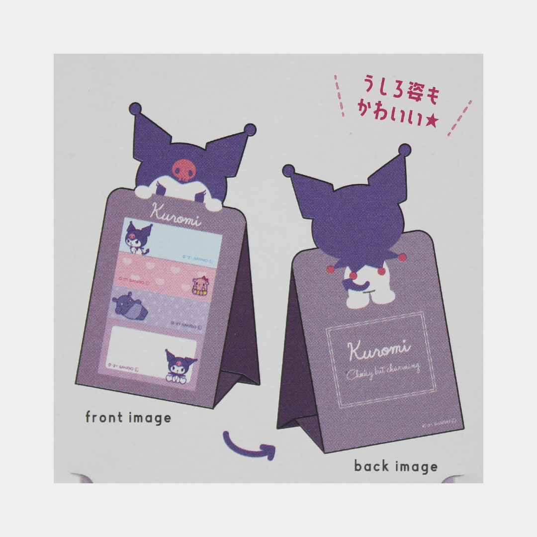 Kuromi Sticky Stand Set