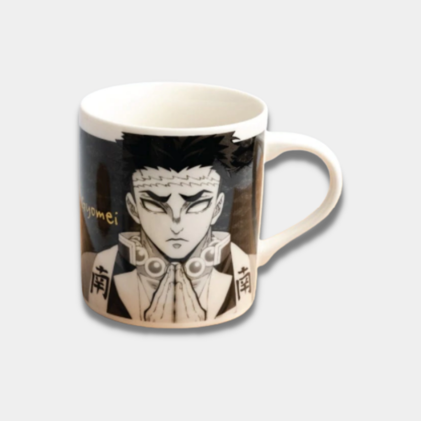 Demon Slayer Mug [Gyomei]