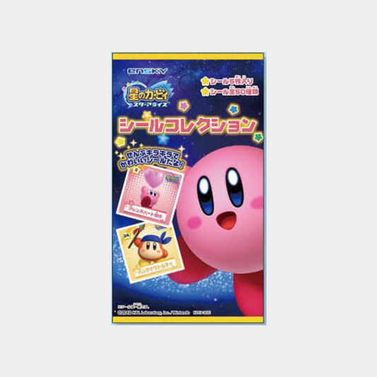 Kirby Of The Stars Sticker Collection