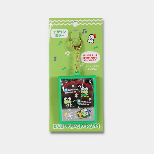 Keroppi Mirror Keychain