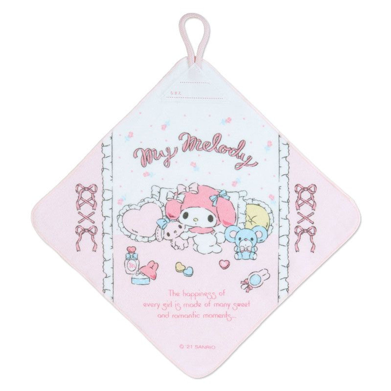 Sanrio Hand Towels with Loops MM