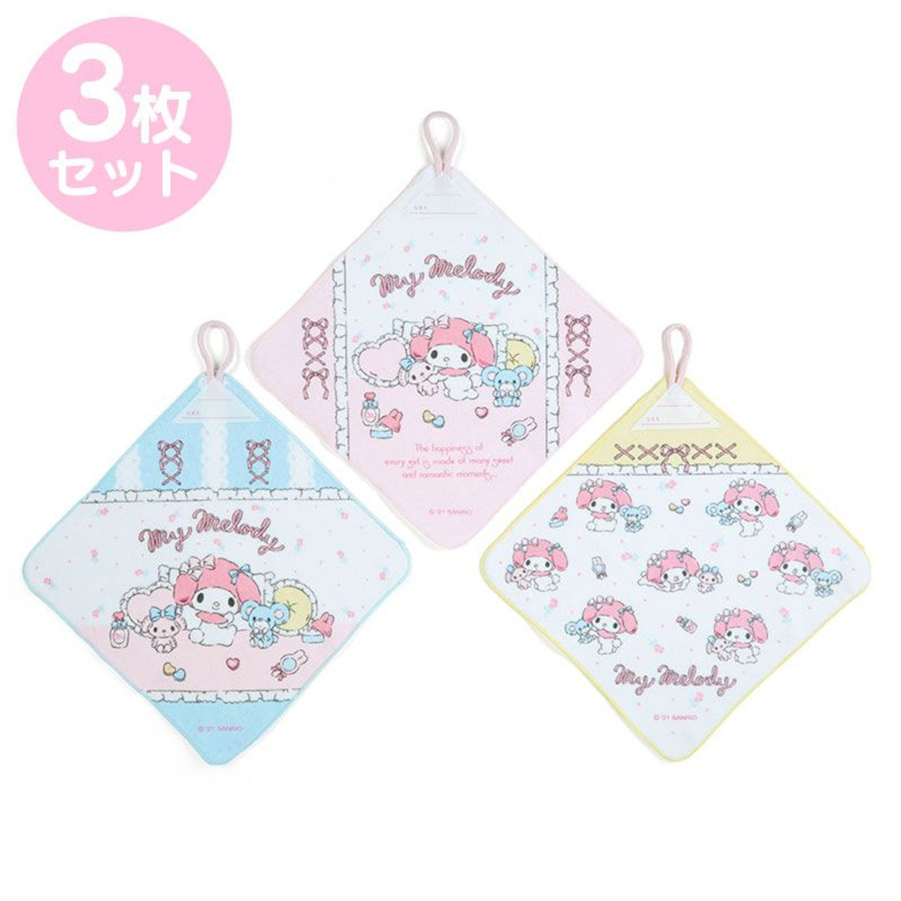 Sanrio Hand Towels with Loops MM – Kawaii Alley