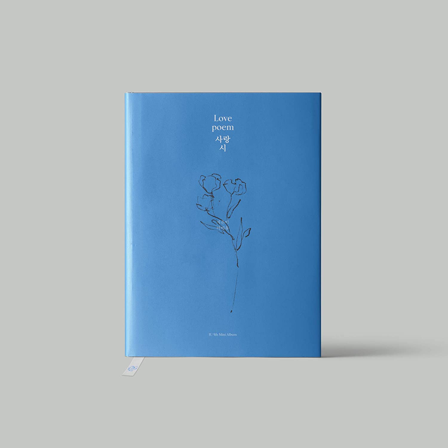 IU'S ALBUM [LOVE POEM] – Kawaii Alley