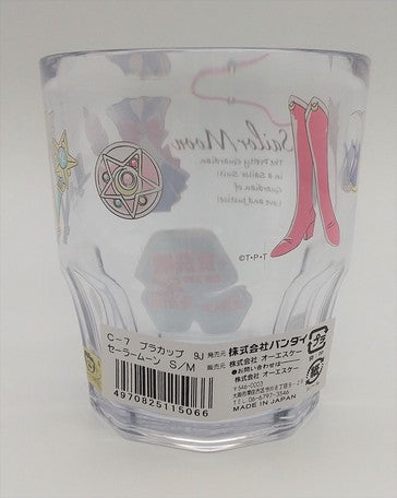 Sailor Moon Cup