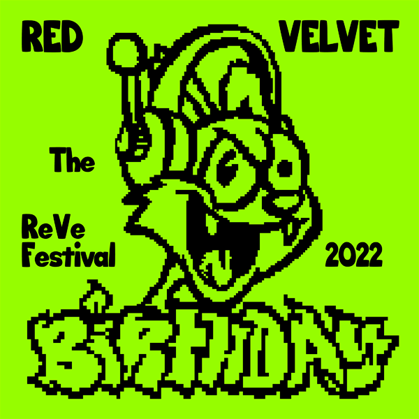 RED VELVET'S MINI ALBUM [THE ReVe Festival 2022/Cake ver.]