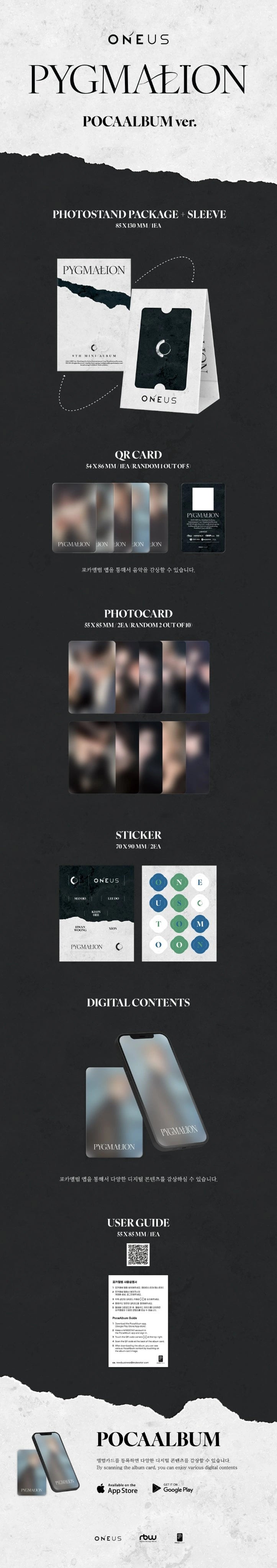 ONEUS' 9TH MINI ALBUM [PYGMALION/POCAALBUM VER.]