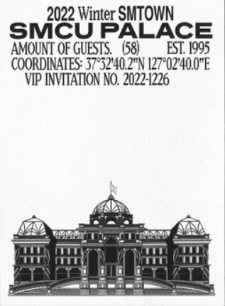 2022 WINTER SMTOWN : SMCU PALACE