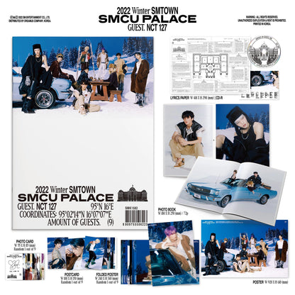 2022 WINTER SMTOWN : SMCU PALACE