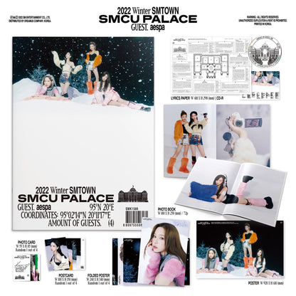 2022 WINTER SMTOWN : SMCU PALACE