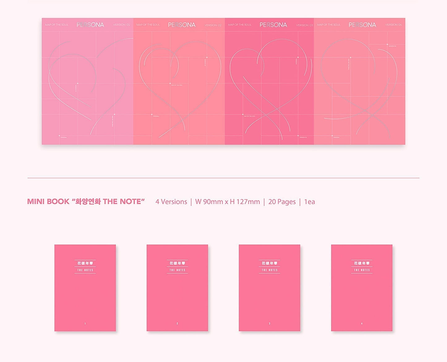BTS ALBUM [MAP OF THE SOUL : PERSONA]