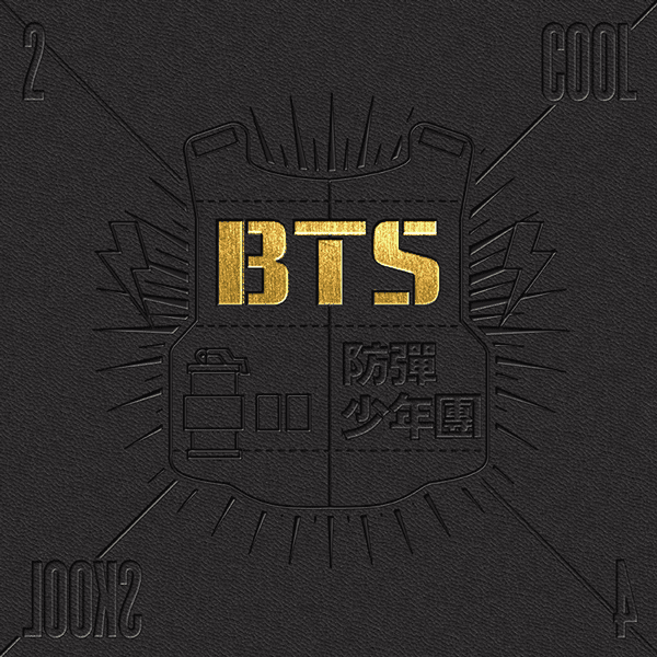 BTS 1ST SINGLE ALBUM [2 COOL 4 SKOOL]