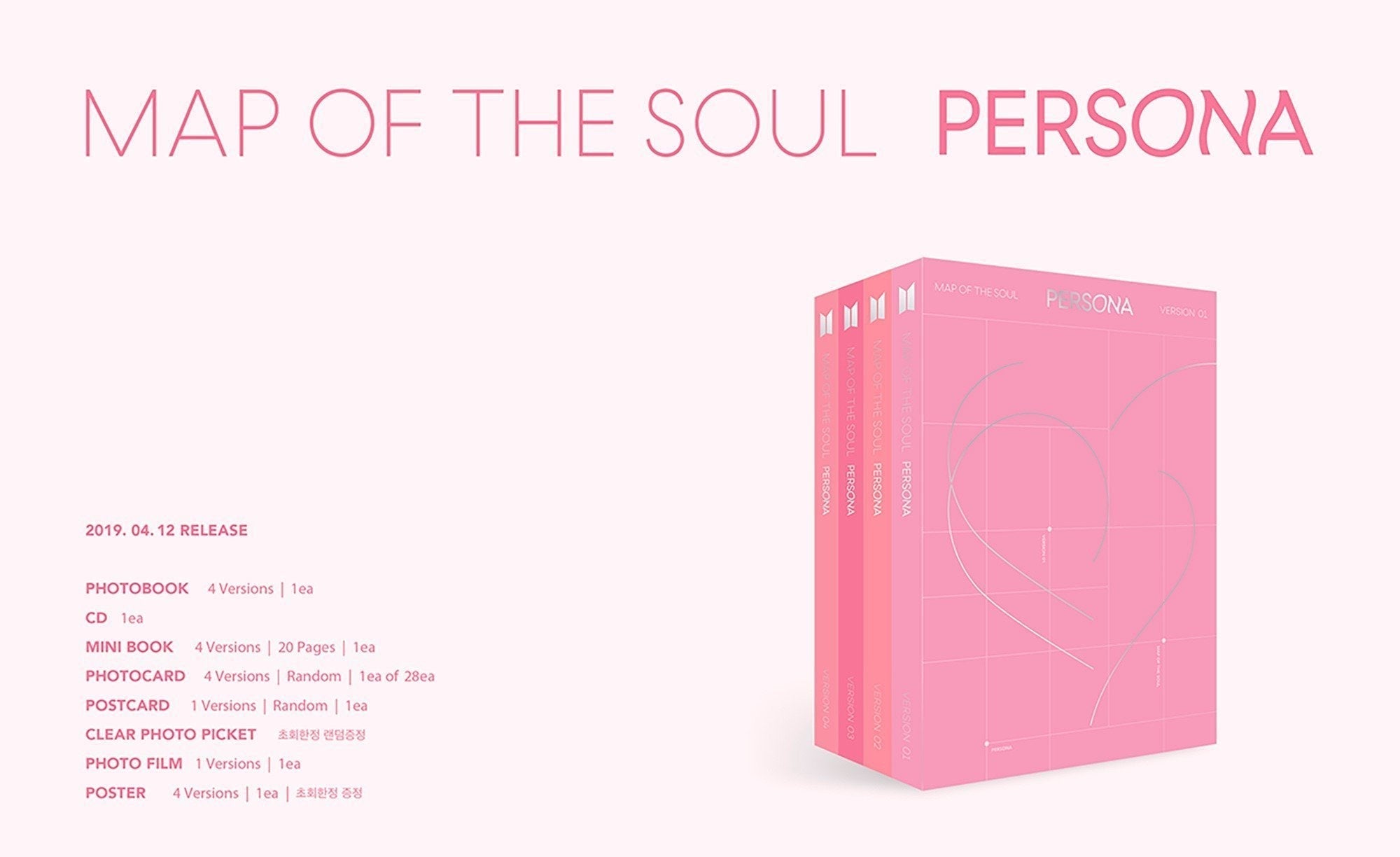 BTS ALBUM [MAP OF THE SOUL : PERSONA] – Kawaii Alley