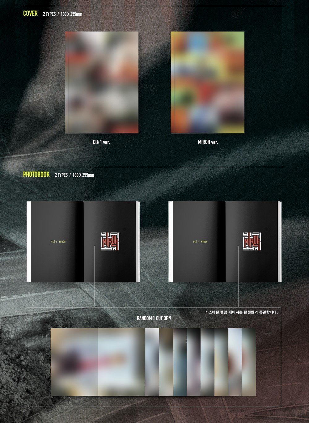 STRAY KIDS MINI ALBUM CLE 1 [MIROH] – Kawaii Alley