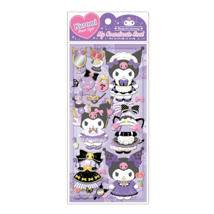 Kuromi Dress Up Seal Kawaii Alley