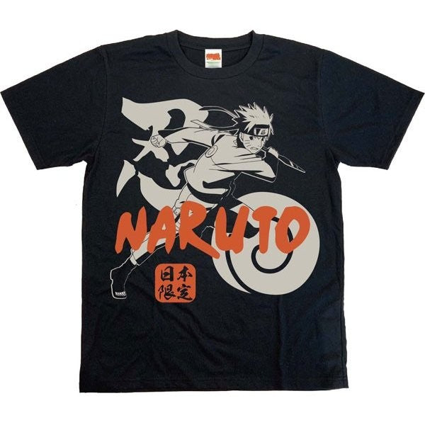 Naruto Bottle T shirt