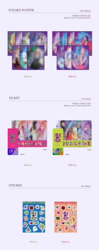 PURPLE KISS  2ND MINI ALBUM [HIDE AND SEEK]