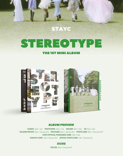 STAYC 1ST MINI ALBUM [STEREOTYPE]