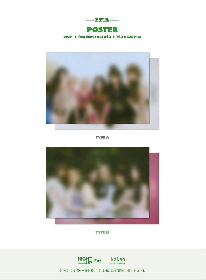STAYC 1ST MINI ALBUM [STEREOTYPE]