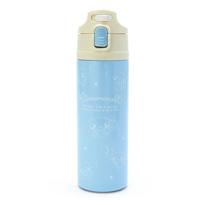 Cinnamoroll Stainless Steel Bottle with Carrier