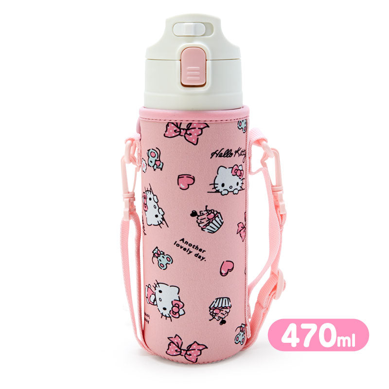 Hello Kitty Stainless Steel Bottle with Carrier
